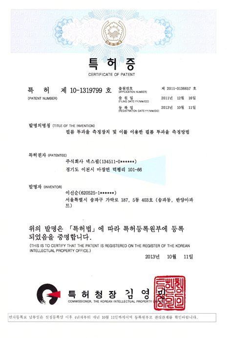 d76a86dd42a0ab5e87fe8188881a61ae_1779160522_9577.JPG