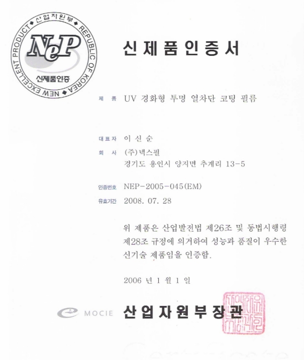 d76a86dd42a0ab5e87fe8188881a61ae_1779162848_6034.jpg