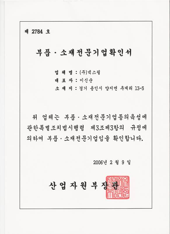 d76a86dd42a0ab5e87fe8188881a61ae_1779163548_2262.jpg