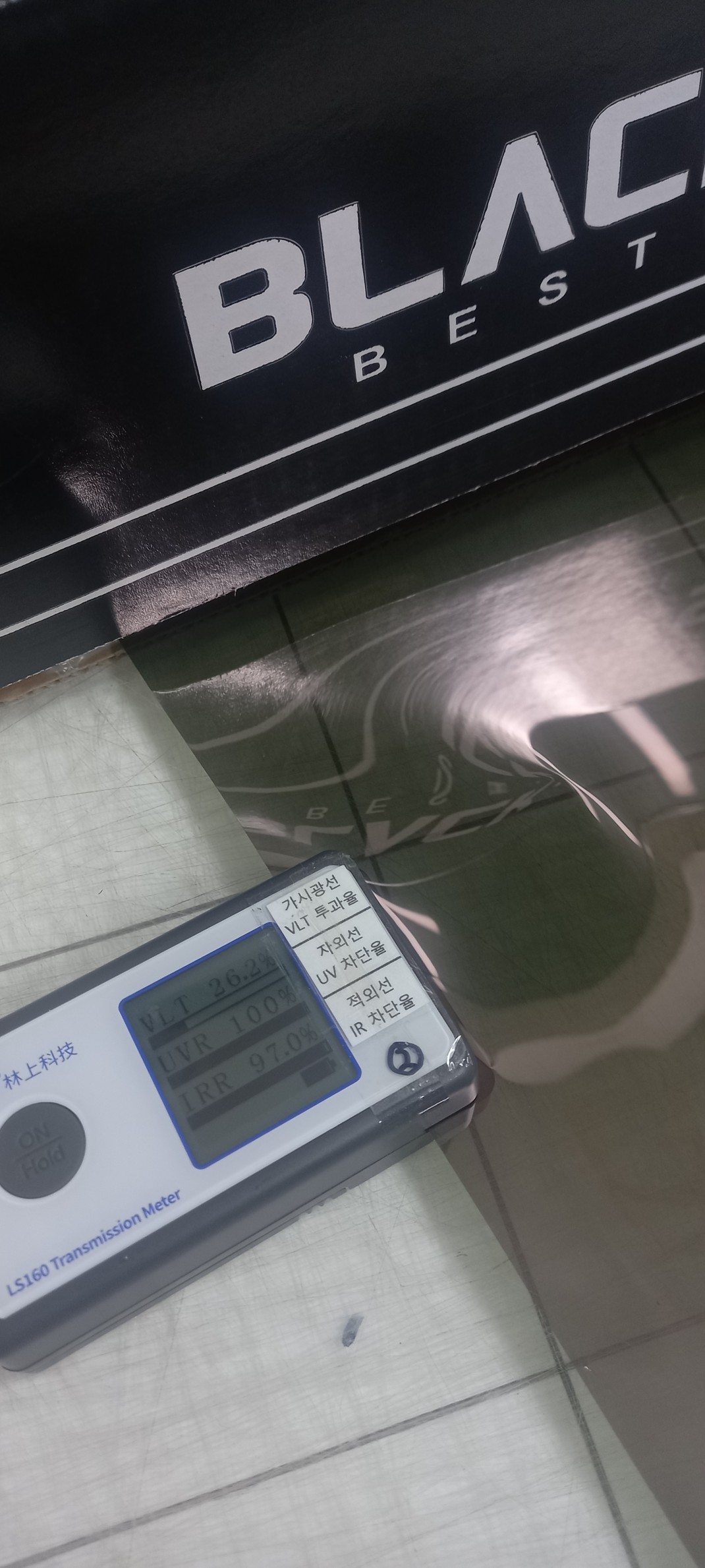 d76a86dd42a0ab5e87fe8188881a61ae_1779167804_4348.jpg