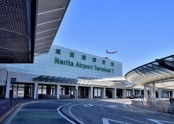 도쿄 나리타공항