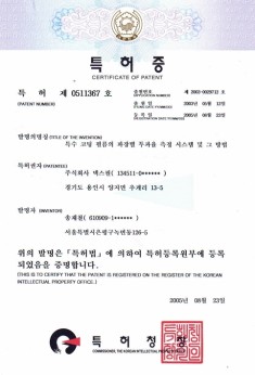 샘플 인증서