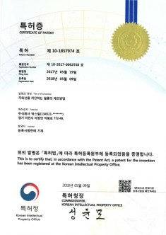 샘플 인증서