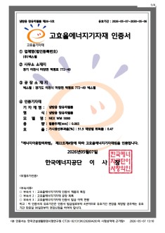 샘플 인증서