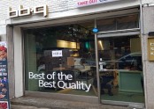 BBQ매장 방충필름