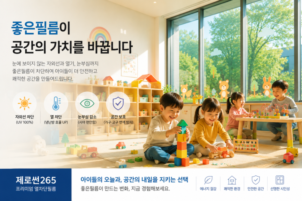 샘플 서비스